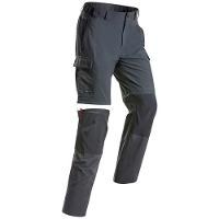Calça Masculina Modulavél de Trekking Trek - 1