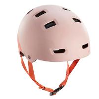 Capacete Infantil de Ciclismo 520 Xs Btwin - 1