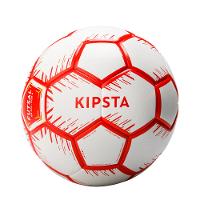 Bola Futsal 100 Híbrida 63cm Kipsta - 1