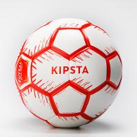 Bola Futsal 100 Híbrida 63cm Kipsta - 2