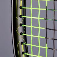 Raquete de Tênis TR160 Graph Artengo - 3