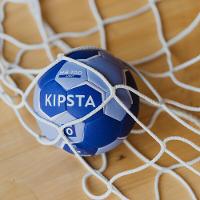 Bola de Handebol H100 Light Tam 0 Kipsta - 9