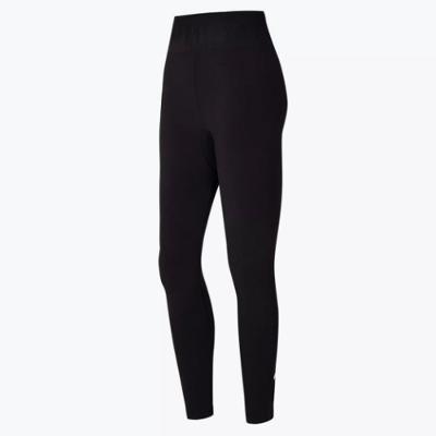 Legging de Yoga sem Costura Preto KimJaly