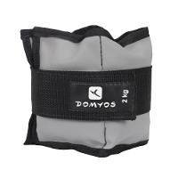 Kit Caneleiras de Peso 2KG Domyos - 2