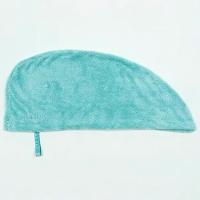 Toalha para Cabelo em Microfibra Nabaiji