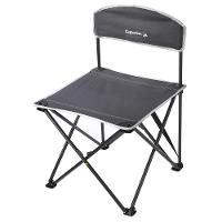 Cadeira de Pesca Essenseat Compact Caperlan - 1