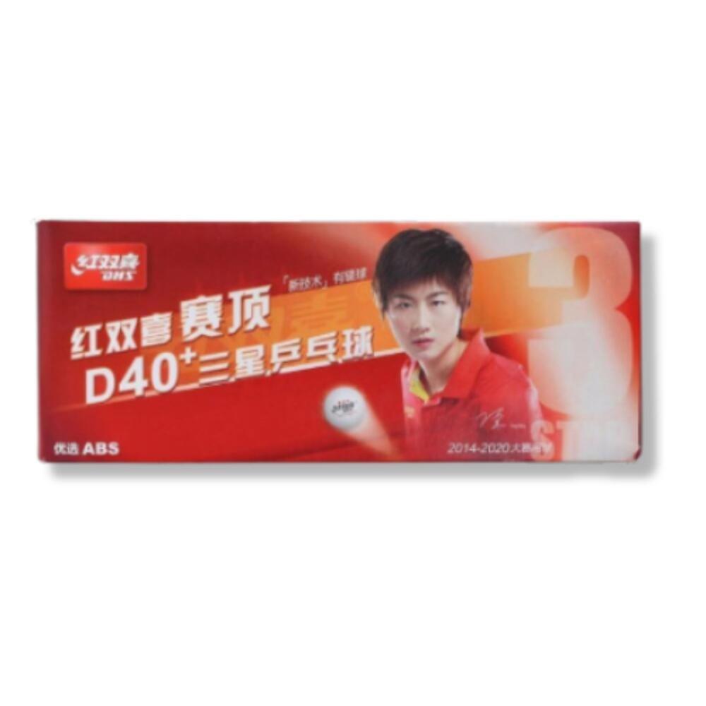 Bola de Tennis de Mesa 40+ x10 - 2