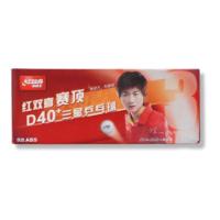 Bola de Tennis de Mesa 40+ x10 - 2