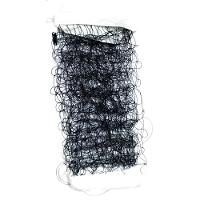 Rede Vôlei de Quadra VNET900 - 5