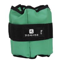 Kit Caneleiras de Peso 4KG Domyos - 2