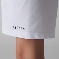 Shorts de Futebol Infantil F100 Kipsta