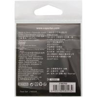 Destorcedor de Pesca Paternoster SWX10 Caperlan