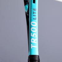 Raquete de Tênis TR500 Lite Artengo - 7