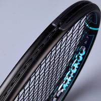 Raquete de Tênis TR500 Lite Artengo - 17