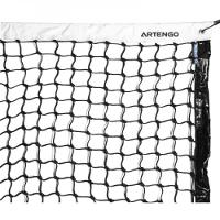 Rede de Tênis Basic Net - 1