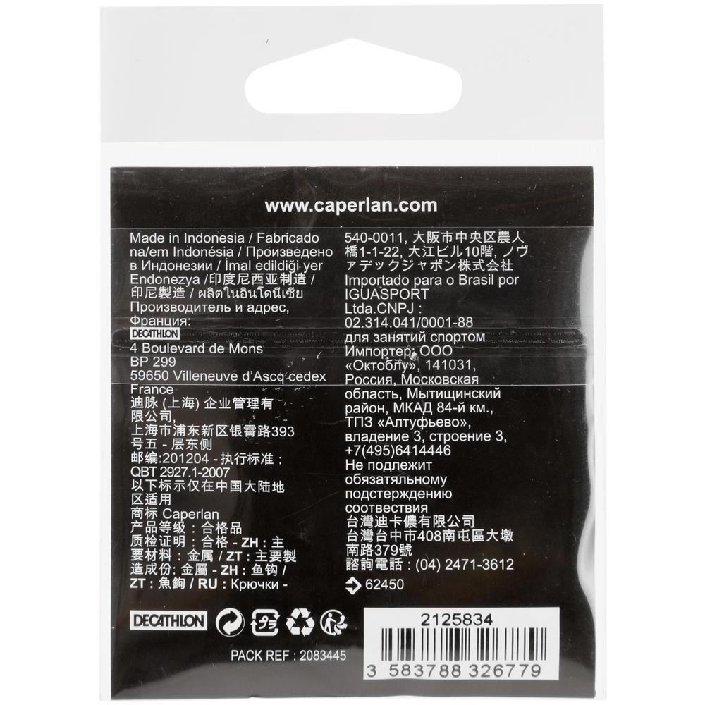 Anzol para Pesca Texan Wide Gap Caperlan - 4