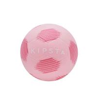 Mini Bola de Futebol Sunny 300 Kipsta - 1