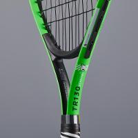 Raquete Infantil de Tênis TR130 23 Artengo - 3