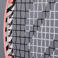 Raquete Infantil de Tênis Tr130 21 Artengo - 7