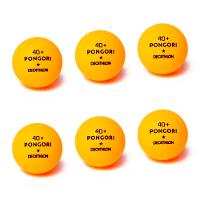 Bola de Ping Pong TTB 100 40+(Conjunto de 6) - 1