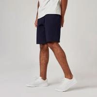 Bermuda Masculina de Ginástica 520 Nyamba - 2