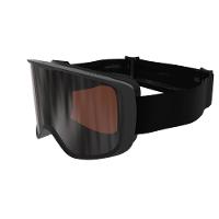 Máscara de Ski e Snowboard G100 S3 - 1