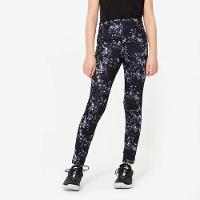 Legging Esportiva para Ginástica com Bolso S500 Domyos - 1