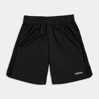 Shorts Infantil de Basquete SH500 Tarmak Preto - 5