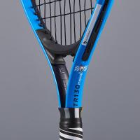 Raquete Infantil de tênis TR130 17 Artengo - 3