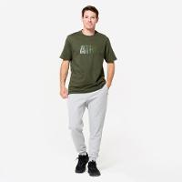 Calça Masculina de Treino Slim 500 Domyos - 2