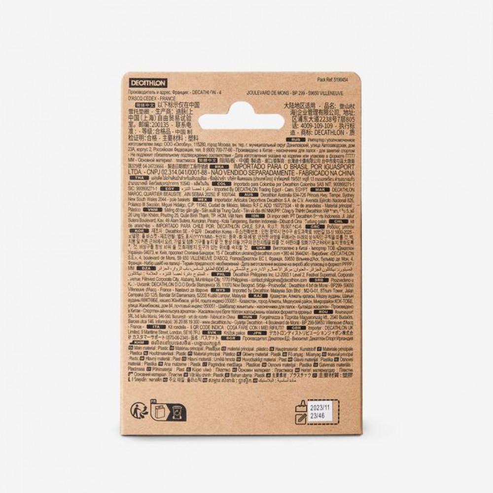 Duas Arruelas para Bastões de Caminhada de Inverno Forclaz - 3