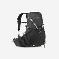 Mochila Ultra Leve de Caminhada Rápida 17L FH500 Quechua - 1