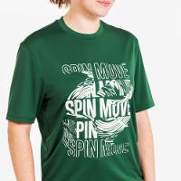 Camiseta Masculina de Basquete Ts500 Fast Tarmak