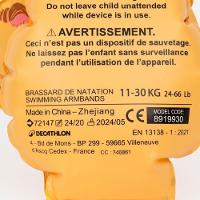 Boia Infantil de Natação 100 11 a 30kg Nabaiji