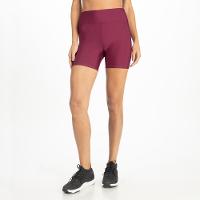 Shorts de Treino Feminino Slim 100 Domyos - 1