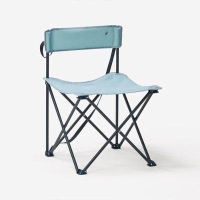 Cadeira de Camping Dobravel Quechua
