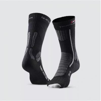 Meias de Trekking Altitude (conj 1 par) Quechua