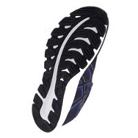 Tênis Masculino de Corrida Ugoki Asics - 2