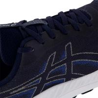 Tênis Masculino de Corrida Ugoki Asics