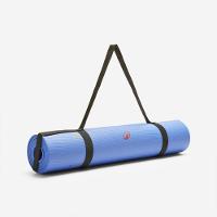 Tapete de Yoga Infantil 150 cm x 60 cm x 5 mm Domyos - 3