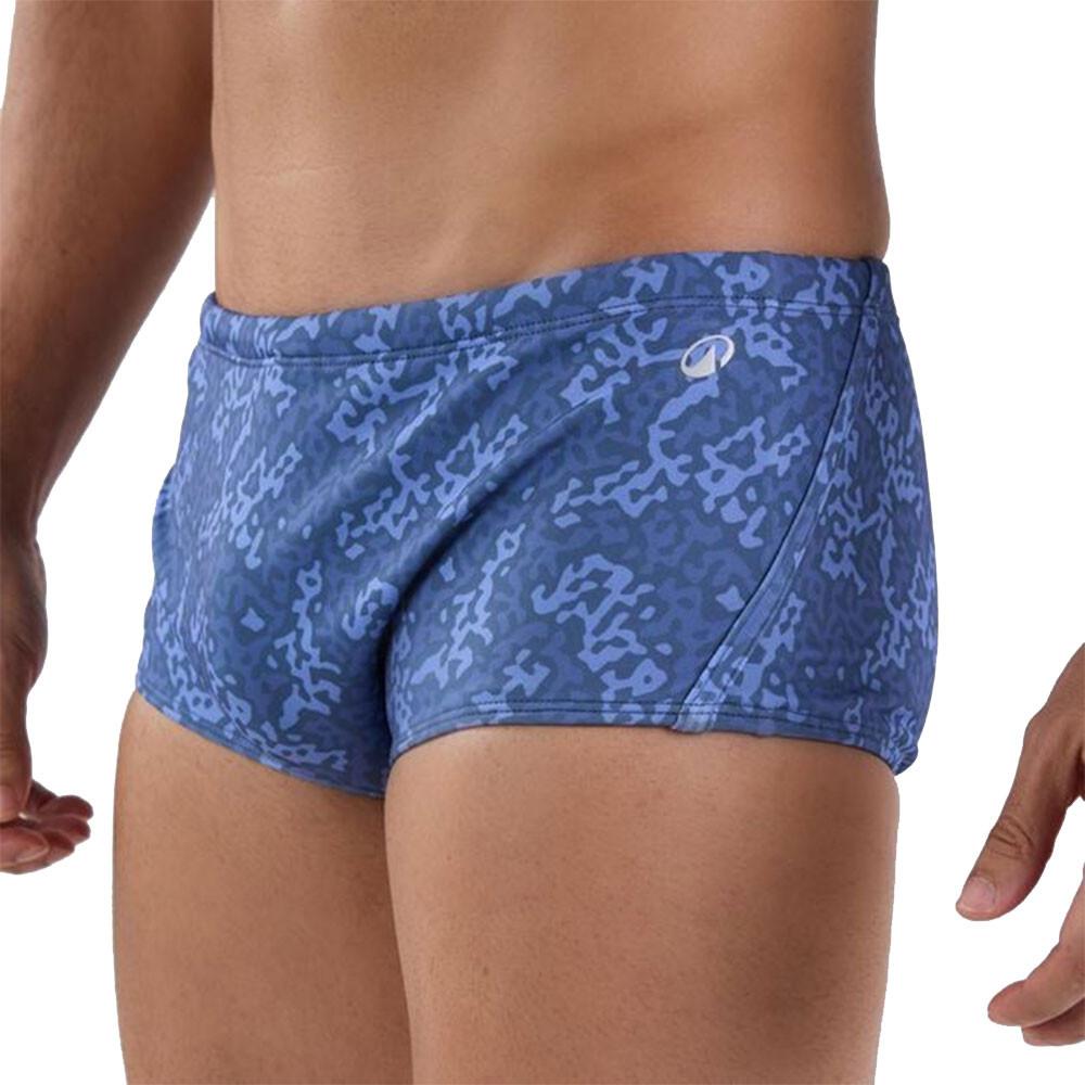 Sunga Masculina de Natação BR500 Tribord - 4