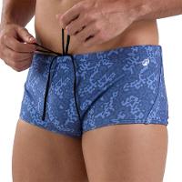 Sunga Masculina de Natação BR500 Tribord - 6