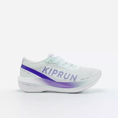 Tênis Masculino de Corrida com Placa de Carbono Kiprun
