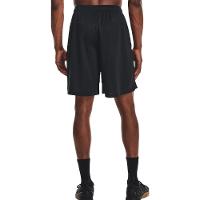 Shorts de Treino Masculino Tech Mesh Under Armour - 2