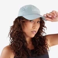 Boné de Corrida V2 Kiprun Verde - 1