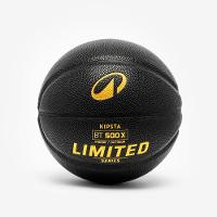 Bola de Basquete Adulto BT500 Grip Tamanho 7 - 1