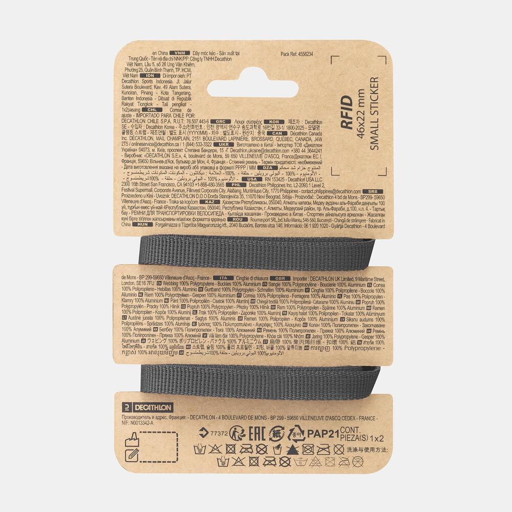 Correia Multiusos 10mm (Conjunto de 2) - 6