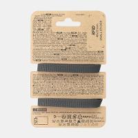 Correia Multiusos 10mm (Conjunto de 2) - 6