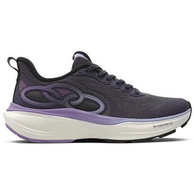 Tênis Feminino de Corrida Pride 4 Olympikus