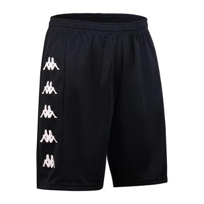 Short Masculino Kappa Long